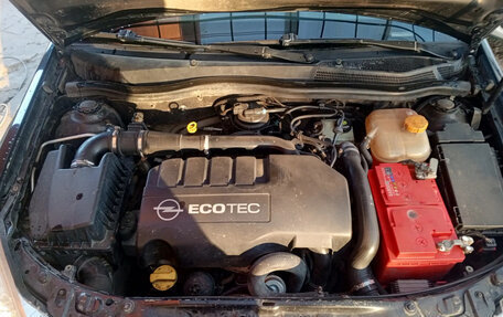 Opel Astra H, 2008 год, 450 000 рублей, 7 фотография