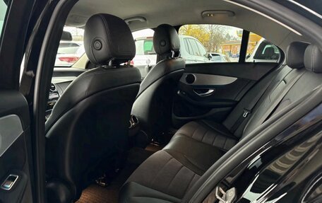 Mercedes-Benz C-Класс, 2018 год, 2 000 000 рублей, 24 фотография