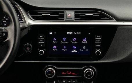 KIA Rio IV, 2021 год, 1 799 000 рублей, 10 фотография