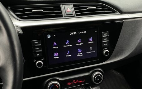 KIA Rio IV, 2021 год, 1 799 000 рублей, 12 фотография