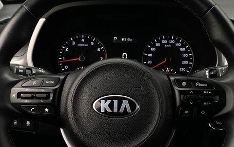 KIA Rio IV, 2021 год, 1 799 000 рублей, 29 фотография