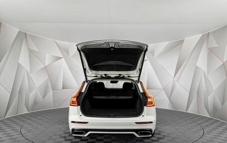 Volvo V60 II, 2019 год, 2 245 000 рублей, 12 фотография