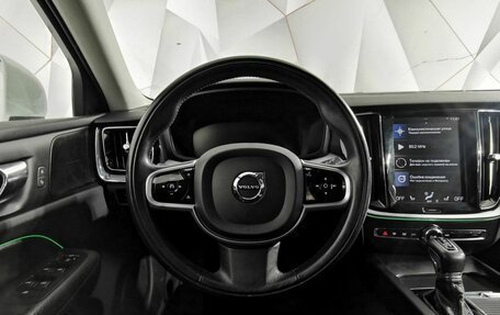 Volvo V60 II, 2019 год, 2 245 000 рублей, 20 фотография