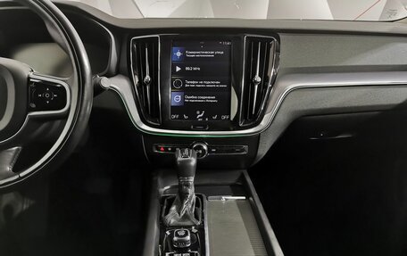 Volvo V60 II, 2019 год, 2 245 000 рублей, 15 фотография