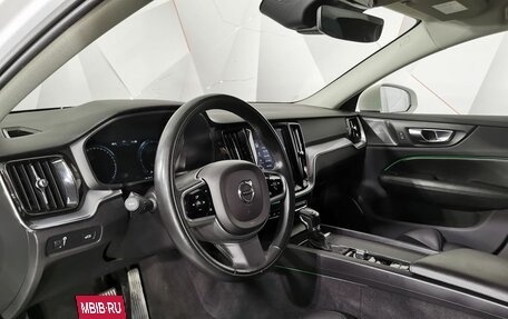 Volvo V60 II, 2019 год, 2 245 000 рублей, 19 фотография