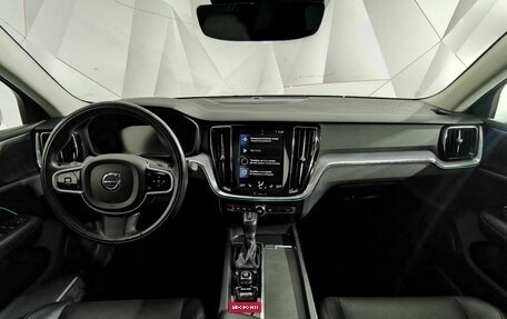 Volvo V60 II, 2019 год, 2 245 000 рублей, 14 фотография