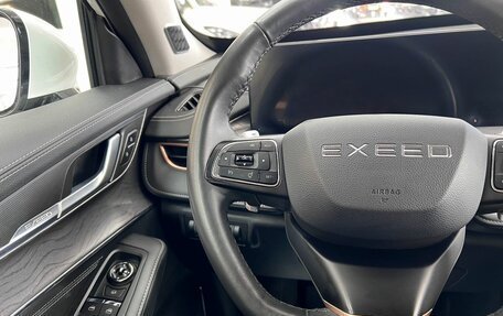 CheryExeed LX, 2023 год, 2 385 000 рублей, 18 фотография