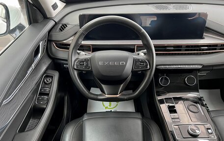 CheryExeed LX, 2023 год, 2 385 000 рублей, 12 фотография