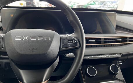 CheryExeed LX, 2023 год, 2 385 000 рублей, 19 фотография