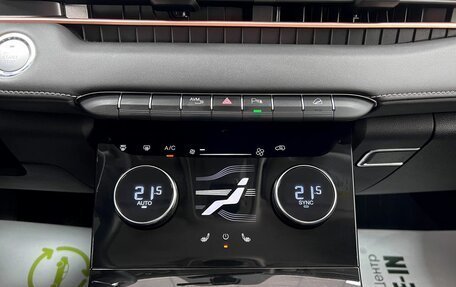 CheryExeed LX, 2023 год, 2 385 000 рублей, 24 фотография