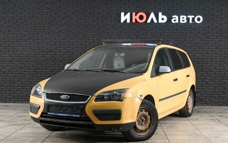 Ford Focus II рестайлинг, 2007 год, 293 000 рублей, 2 фотография
