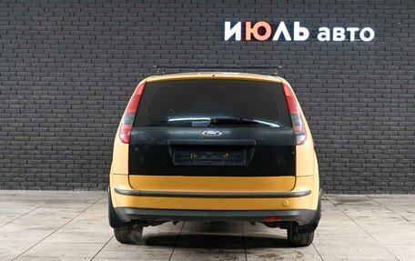 Ford Focus II рестайлинг, 2007 год, 293 000 рублей, 6 фотография