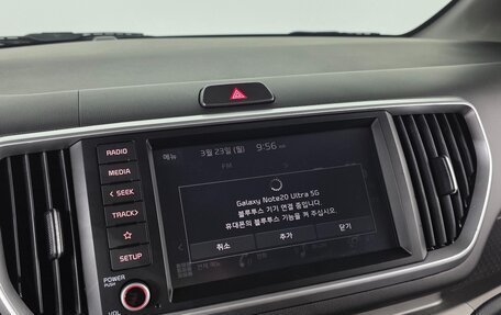 KIA Ray, 2022 год, 1 113 000 рублей, 10 фотография