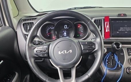 KIA Ray, 2022 год, 1 113 000 рублей, 9 фотография