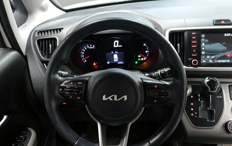 KIA Ray, 2022 год, 1 123 000 рублей, 9 фотография
