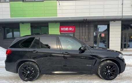 BMW X5, 2017 год, 4 450 000 рублей, 7 фотография