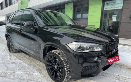 BMW X5, 2017 год, 4 450 000 рублей, 3 фотография