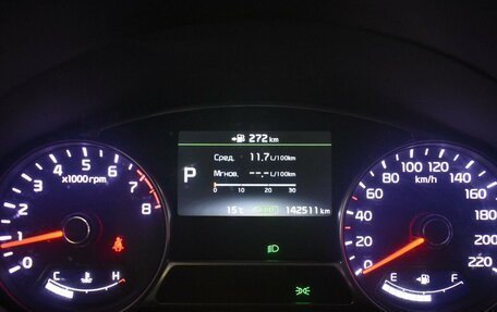 KIA Soul II рестайлинг, 2018 год, 1 499 000 рублей, 10 фотография