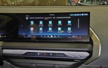 BMW X3, 2025 год, 7 860 000 рублей, 16 фотография