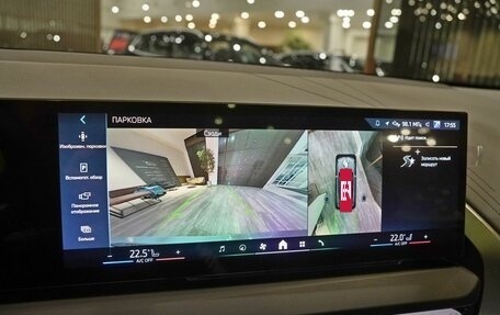 BMW X3, 2025 год, 7 860 000 рублей, 17 фотография