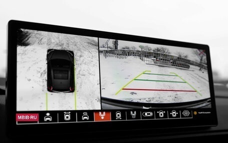 Honda CR-V, 2026 год, 5 500 000 рублей, 28 фотография