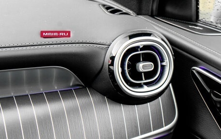 Mercedes-Benz GLC Coupe, 2025 год, 9 490 000 рублей, 13 фотография