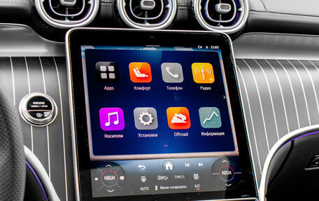 Mercedes-Benz GLC Coupe, 2025 год, 9 490 000 рублей, 23 фотография