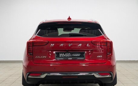 Haval Jolion, 2023 год, 1 950 000 рублей, 4 фотография