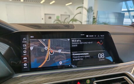 BMW X7, 2021 год, 9 500 000 рублей, 22 фотография