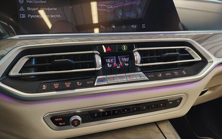 BMW X7, 2021 год, 9 500 000 рублей, 21 фотография