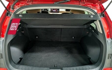 Haval Jolion, 2023 год, 1 950 000 рублей, 5 фотография