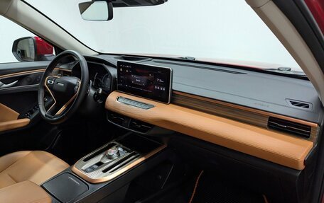 Haval Jolion, 2023 год, 1 950 000 рублей, 17 фотография