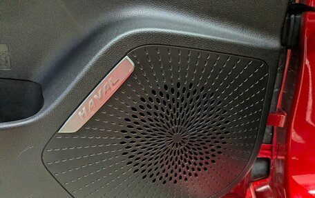 Haval Jolion, 2023 год, 1 950 000 рублей, 10 фотография