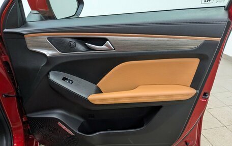Haval Jolion, 2023 год, 1 950 000 рублей, 18 фотография
