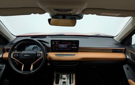 Haval Jolion, 2023 год, 1 950 000 рублей, 19 фотография