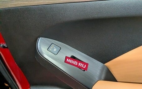 Haval Jolion, 2023 год, 1 950 000 рублей, 22 фотография
