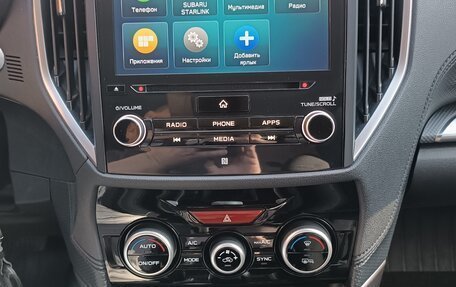 Subaru Forester, 2020 год, 3 550 000 рублей, 14 фотография
