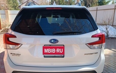 Subaru Forester, 2020 год, 3 550 000 рублей, 6 фотография