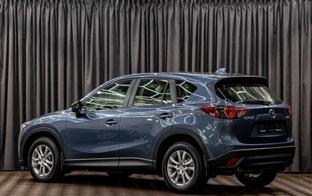 Mazda CX-5 II, 2014 год, 1 355 000 рублей, 4 фотография