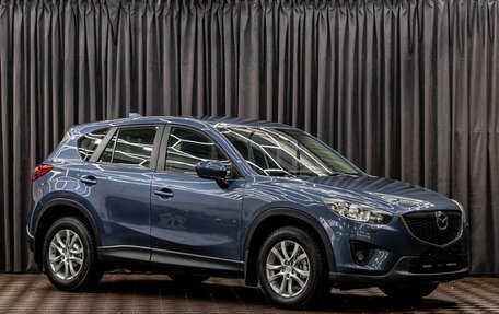 Mazda CX-5 II, 2014 год, 1 355 000 рублей, 3 фотография