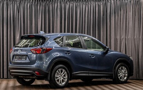 Mazda CX-5 II, 2014 год, 1 355 000 рублей, 6 фотография
