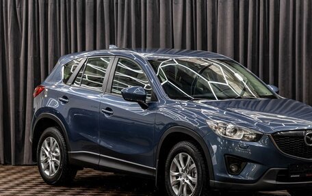 Mazda CX-5 II, 2014 год, 1 355 000 рублей, 7 фотография