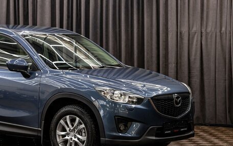Mazda CX-5 II, 2014 год, 1 355 000 рублей, 8 фотография