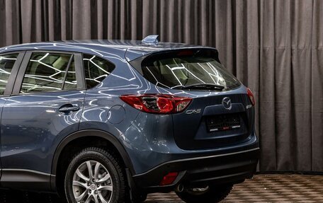 Mazda CX-5 II, 2014 год, 1 355 000 рублей, 10 фотография