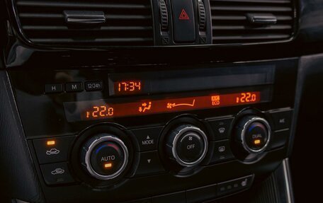 Mazda CX-5 II, 2014 год, 1 355 000 рублей, 15 фотография