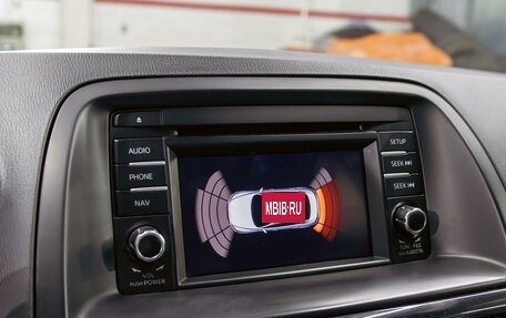 Mazda CX-5 II, 2014 год, 1 355 000 рублей, 14 фотография