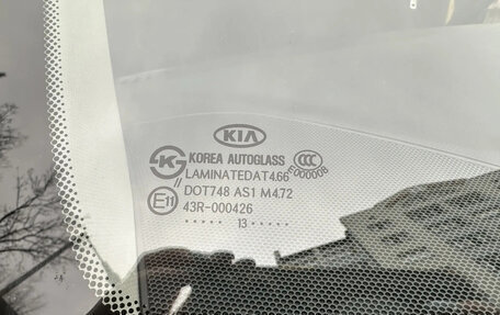 KIA Picanto II, 2013 год, 980 000 рублей, 26 фотография