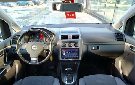 Volkswagen Touran III, 2007 год, 602 672 рублей, 9 фотография