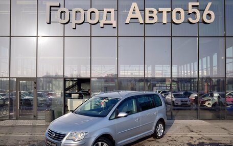 Volkswagen Touran III, 2007 год, 602 672 рублей, 6 фотография