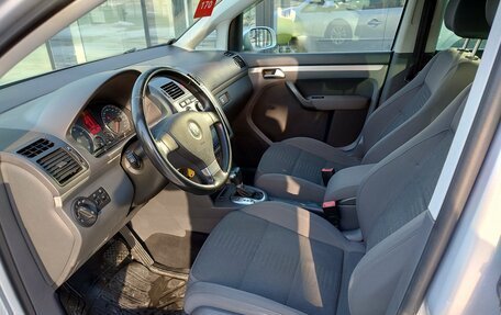 Volkswagen Touran III, 2007 год, 602 672 рублей, 7 фотография